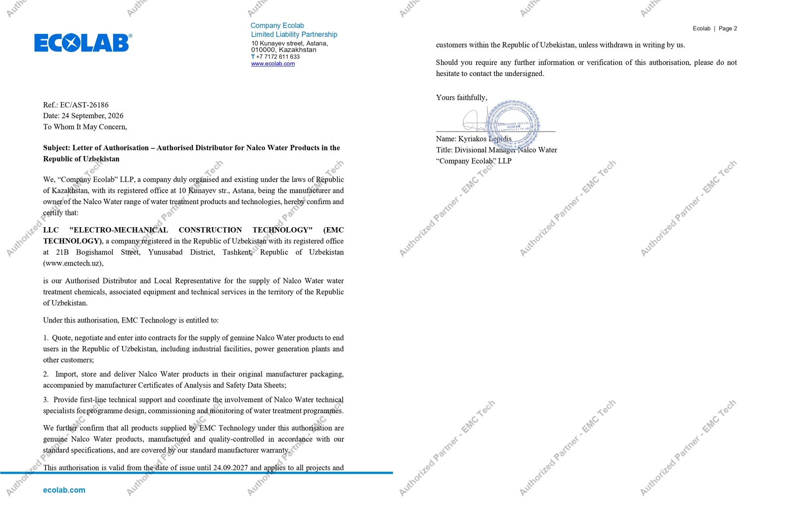 официальный дистрибьютор Ecolab в Узбекистане